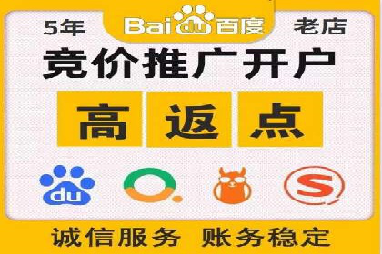 信息流广告推广未来趋势与案例预测